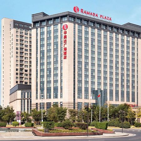 Ramada Plaza Lianyungang Hotel ภายนอก รูปภาพ