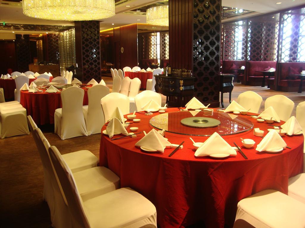 Ramada Plaza Lianyungang Hotel ภายนอก รูปภาพ