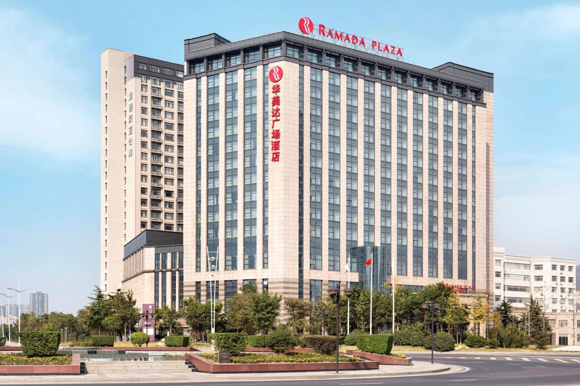 Ramada Plaza Lianyungang Hotel ภายนอก รูปภาพ