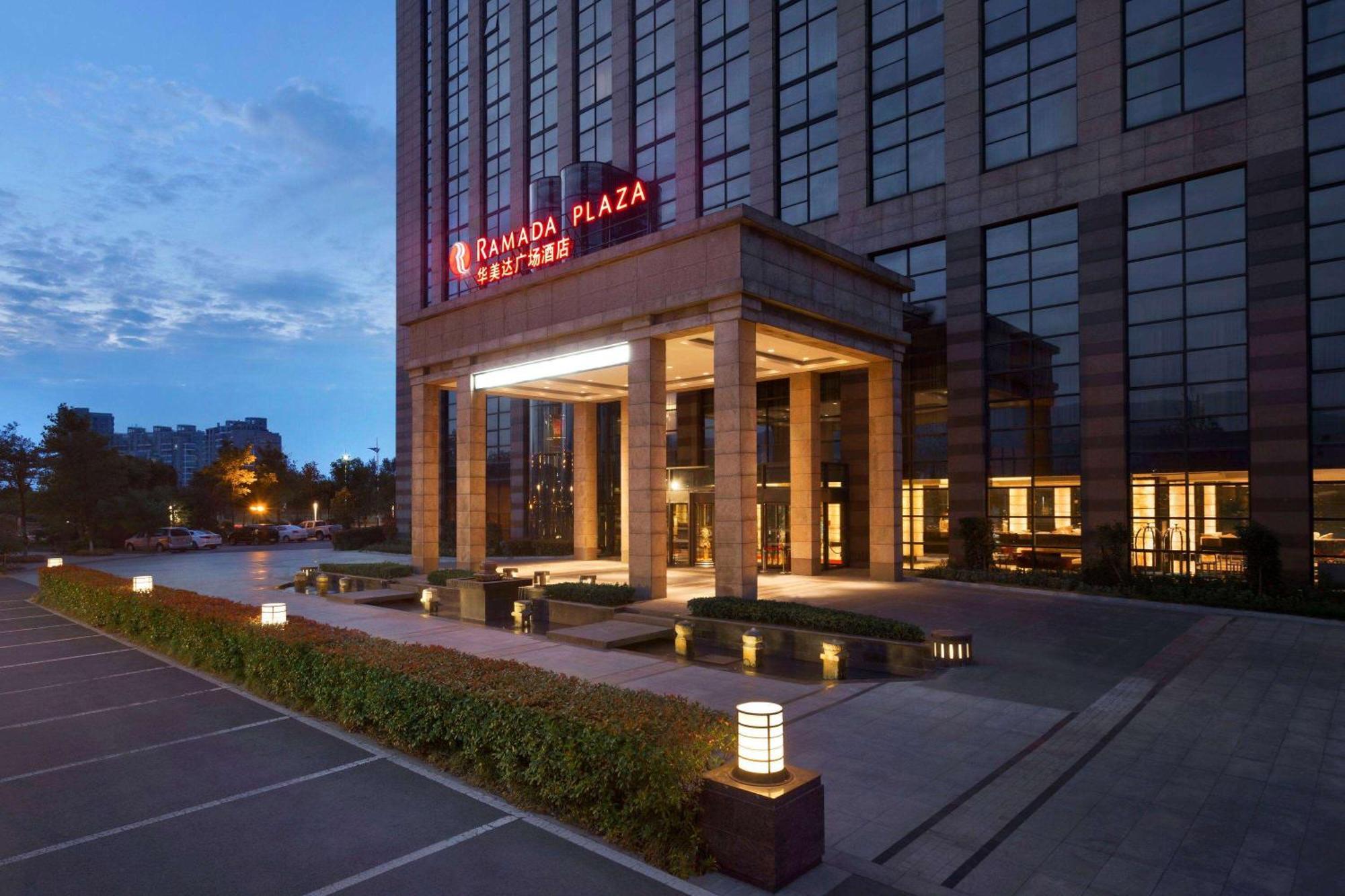 Ramada Plaza Lianyungang Hotel ภายนอก รูปภาพ